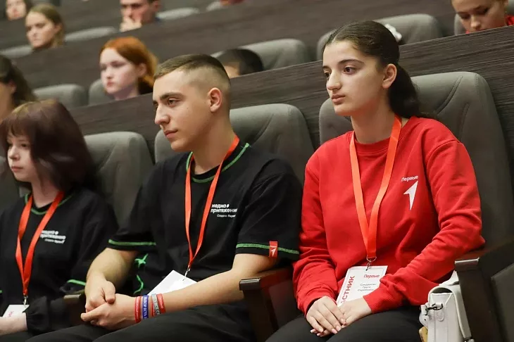 БФУ им. И. Канта стал площадкой проведения форума наставников  «Движения Первых» Калининградской области |  4