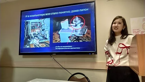 Экспериментальная лингвистика в БФУ: от первых шагов в науке к исследовательским вершинам