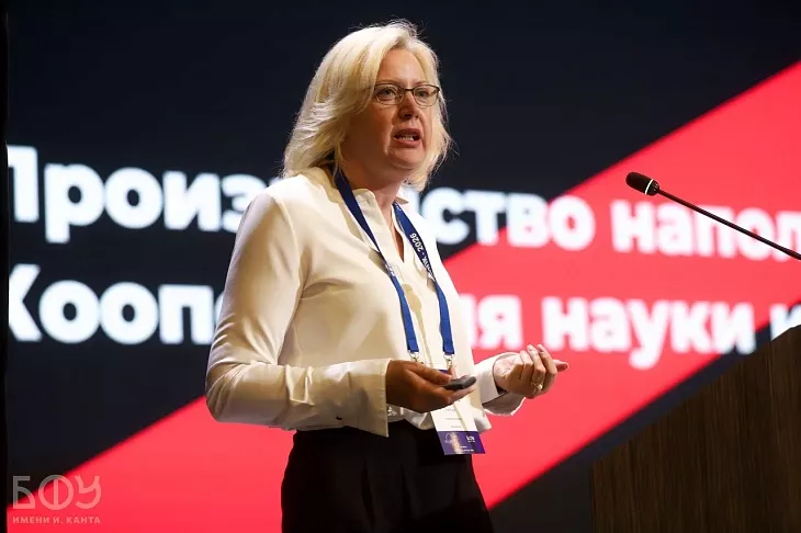 Инновации и&nbsp;технологический суверенитет: конференция в&nbsp;БФУ им.&nbsp;И.&nbsp;Канта объединила более 500 ученых и&nbsp;представителей бизнеса  |  9