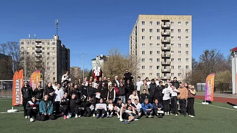 В БФУ им.&nbsp;И.&nbsp;Канта отметили день рождения Высшей школы физической культуры и&nbsp;спорта