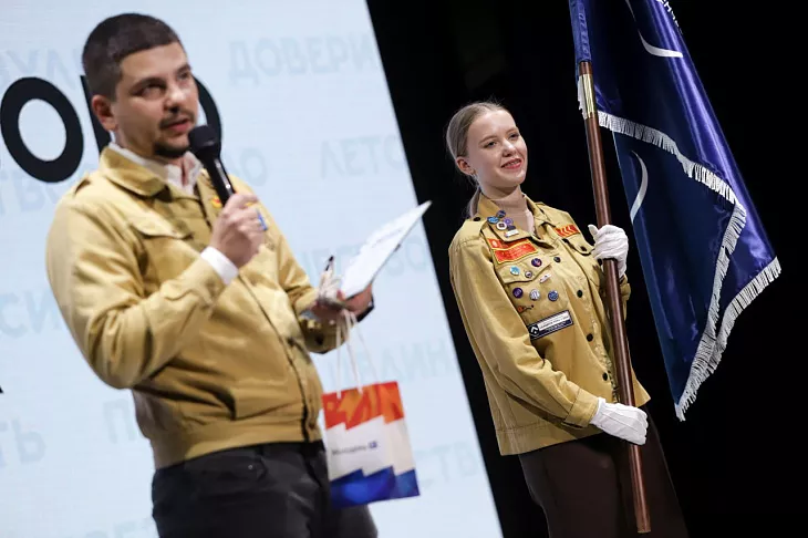 В БФУ им. И. Канта объявили лучший студенческий отряд и вручили знамя ректора |  5