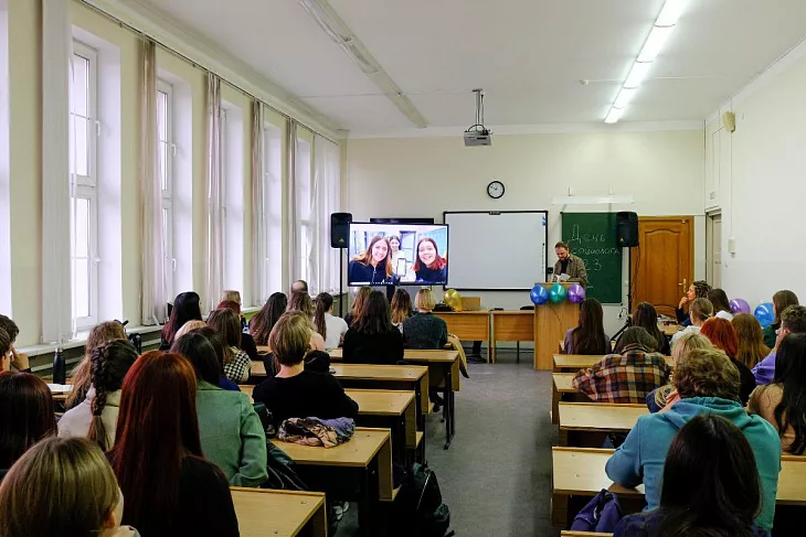 В БФУ отметили День социолога |  2