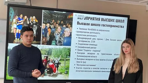 Старосты Высших школ выступили на заседании Ученого Совета