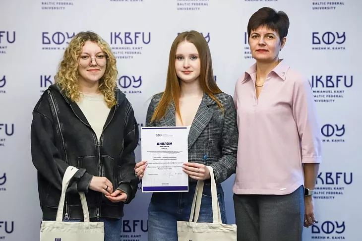 К 80-летию Победы: названы победители конкурса «Россия, устремленная в&nbsp;будущее» |  4