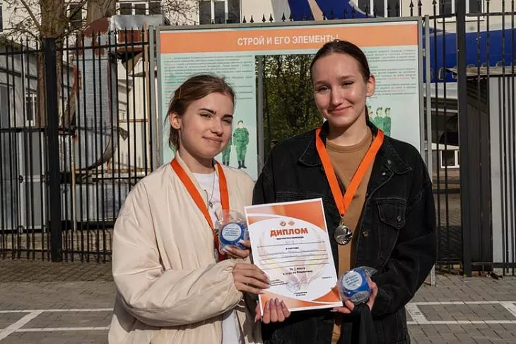 День Спорта отпраздновали в Институте управления и территориального развития   |  9