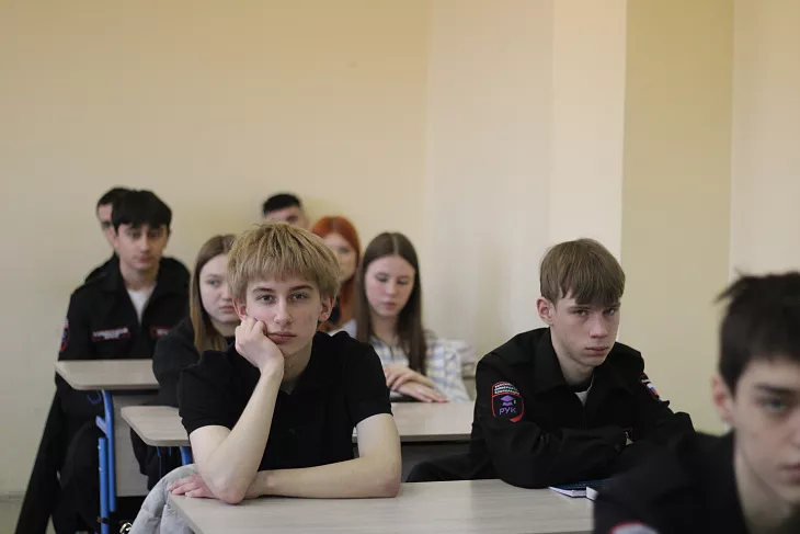 Безопасность в&nbsp;цифровом мире: молодежь учится различать признаки вербовки в&nbsp;интернете |  1