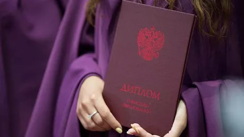 В институте образования БФУ им. И. Канта вручили дипломы выпускникам программ «Управление образованием» и «Патопсихологическая диагностика и психотерапия»