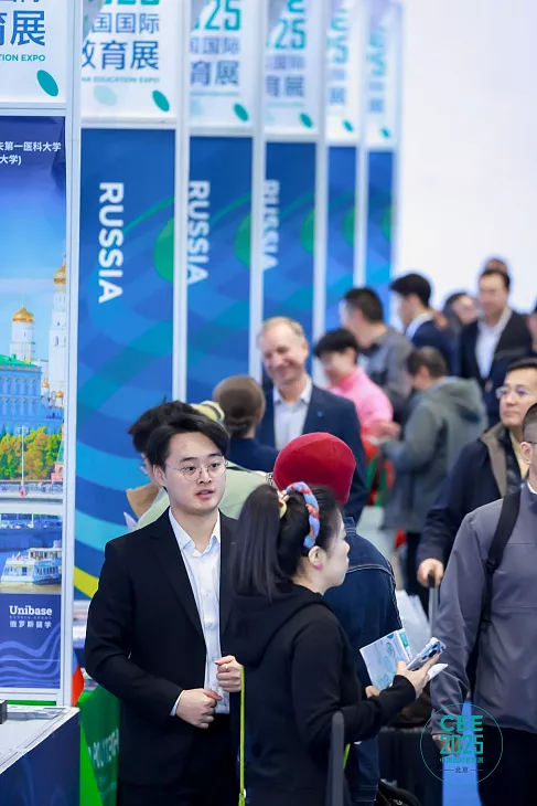 БФУ им. И. Канта представили в экспозиции Минобрнауки России на выставке China Education Expo 2025  |  5