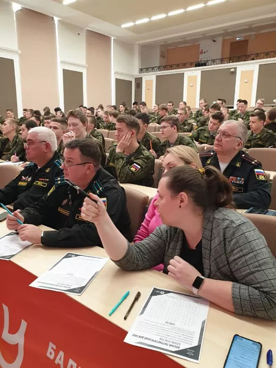 В Военном учебном центре провели Военно-патриотический диктант |  2