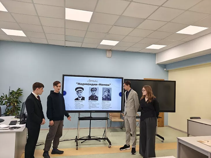 Студенты-историки БФУ им. Канта рассказали гимназистам о легендарном авиаполке «Нормандия — Неман» |  1