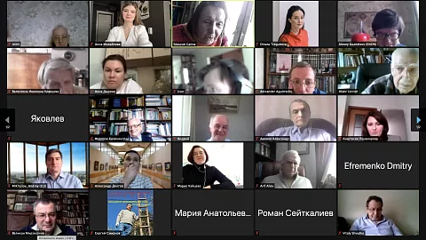 Географы Института геополитических и региональных исследований БФУ им. И. Канта приняли участие в научном семинаре ИНИОН РАН