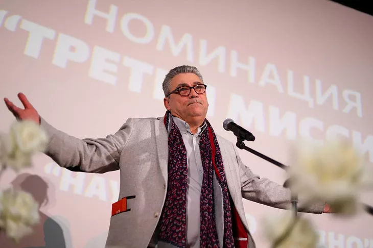 В БФУ назвали победителей конкурса «Преподаватель года» |  7
