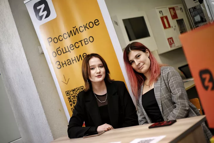 В БФУ состоялись лекции в рамках Международного научно-практического форума «Без срока давности» |  9