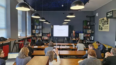 В БФУ открылись XIII Кантовские чтения памяти Леонарда Калинникова