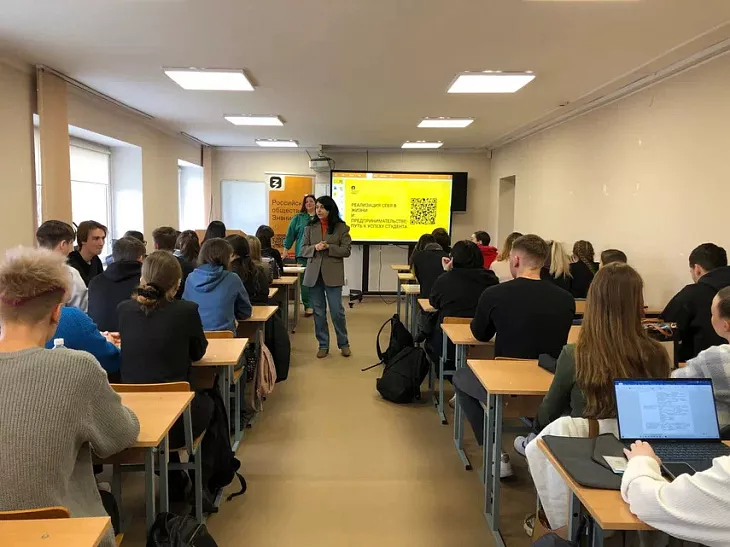 В БФУ прошла встреча председателем Правления Ассоциации женщин-предпринимателей России |  6