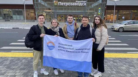 Представители БФУ приняли участие в форуме студенческих советов общежитий СЗФО