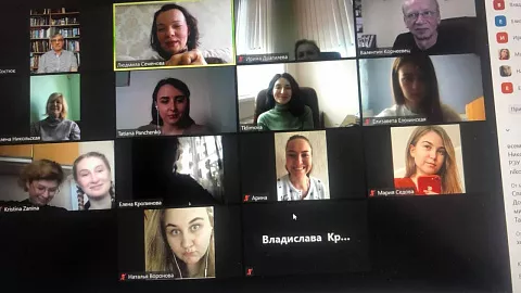 В Институте рекреации, туризма и физической культуры обсудили туристско-рекреационный потенциал и особенности развития туризма и сервиса