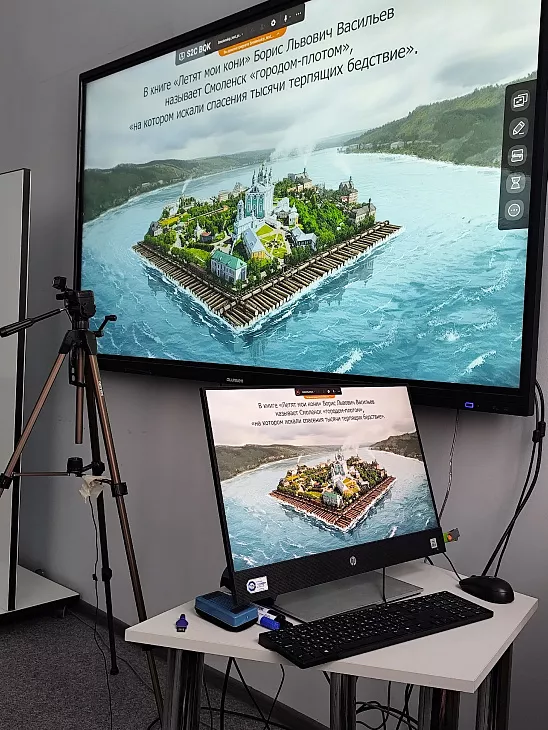 «Город-плот» и&nbsp;«город-эшелон»: в&nbsp;БФУ разгадали культурный код Смоленска и&nbsp;Калининграда |  4