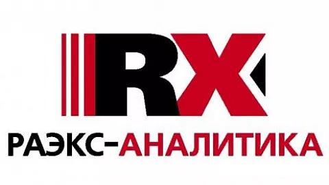 БФУ стал одним из лучших вузов России 2023 года по педагогическому направлению 
