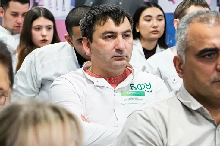 В БФУ им. И. Канта состоялся симпозиум Стоматологической ассоциации РФ по онкопрофилактике и онкоскринингу  |  4