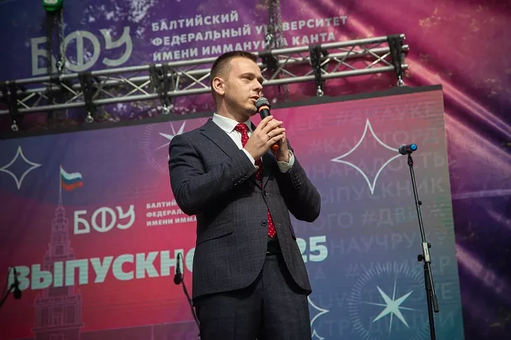 В Кафедральном соборе наградили победителей и призеров образовательного конкурса «Звезда Будущего–2025» |  2