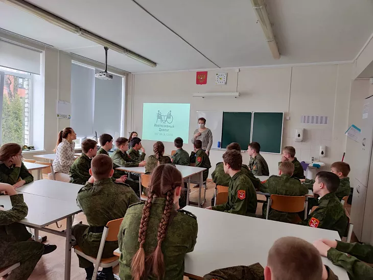 Студенты БФУ приняли участие в региональном фестивале инклюзивных практик |  6