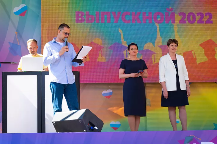 В БФУ подвели итоги конкурса для школьников «Звезда будущего»  |  3