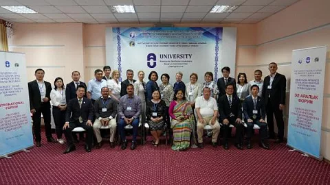 Сотрудники БФУ приняли участие в Международном форуме «Современные компетенции педагога в условиях цифровой трансформации образования»