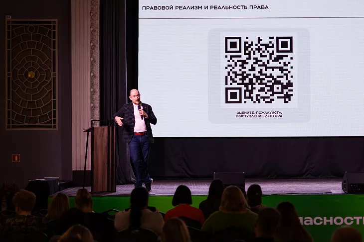 Сотрудники БФУ им.&nbsp;И.&nbsp;Канта представили свои разработки на&nbsp;форуме «Моя территория безопасности» |  5