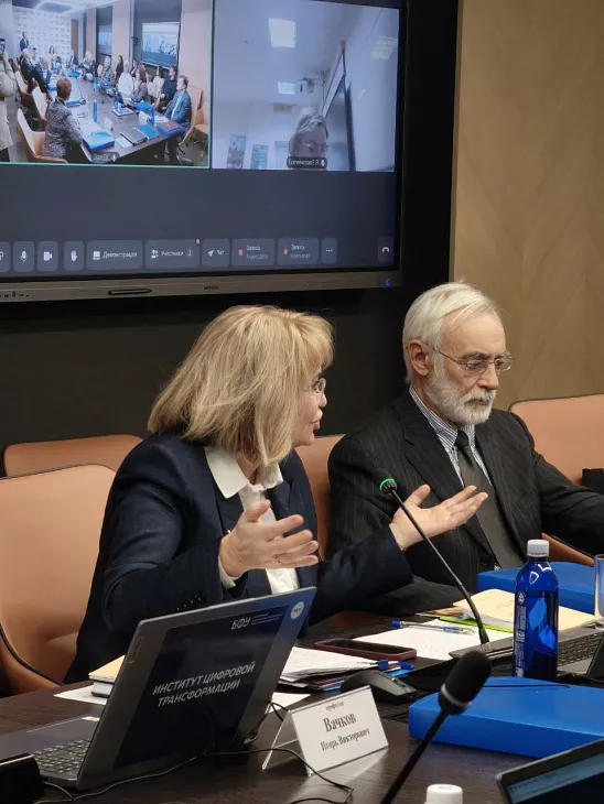 В БФУ им.&nbsp;И.&nbsp;Канта состоялся круглый стол  «Гражданская идентичность в&nbsp;эпоху трансформации: вызовы и&nbsp;решения» |  1