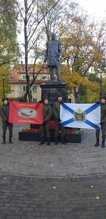 В военном учебном центре отметили День военного разведчика |  4
