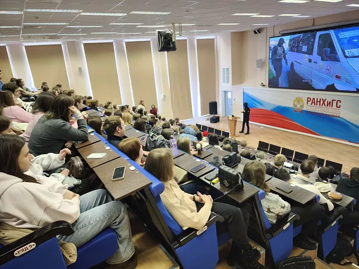 Открытый диалог: Координационный центр БФУ провел в&nbsp;Западном филиале Президентской академии встречу по&nbsp;противодействию экстремизму |  2