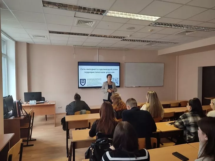 В Западном филиале Президентской академии состоялся «Открытый диалог» о&nbsp;профилактике экстремизма в&nbsp;сети |  1