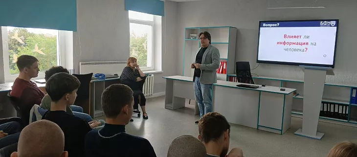  «Открытый диалог»: в Гусевском политехническом техникуме обсудили противодействие идеологии терроризма в цифровой среде |  1