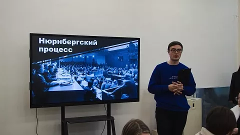 Память о Нюрнберге: в БФУ прошла историко-культурная игра, посвященная 80-летию «суда народов»