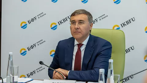 В БФУ им. И. Канта обсудили создание карбонового полигона на территории Калининградской области