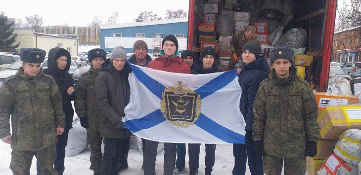 Студенты Военного учебного центра приняли участие в сборе гуманитарной помощи |  1