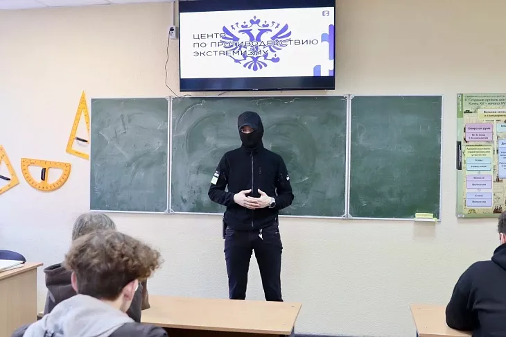 В БФУ им.&nbsp;И.&nbsp;Канта обсудили современные угрозы: как&nbsp;не&nbsp;стать жертвой вербовщиков и&nbsp;мошенников |  3