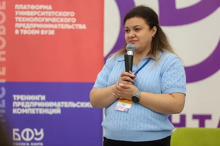 «Создай стартап за&nbsp;6 шагов»: для&nbsp;студентов БФУ им.&nbsp;И.&nbsp;Канта состоялся тренинг по&nbsp;техпреду |  1