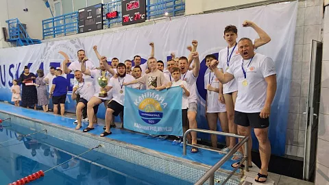 «Кантиана» — победитель Национальной ватерпольной ассоциации
