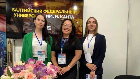 Представители БФУ принимают участие в выставке «EXPO-RUSSIA KYRGYZSTAN 2022»