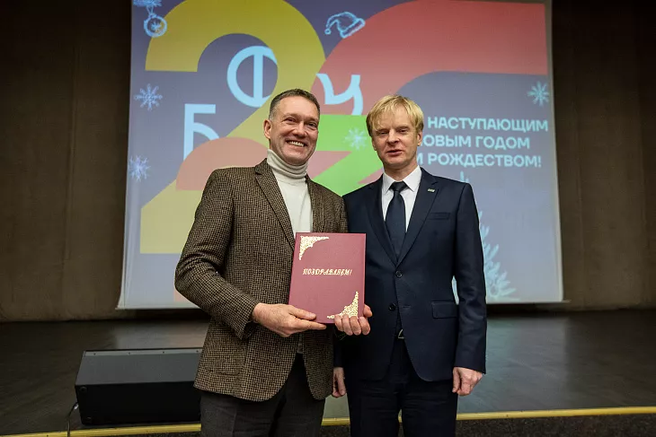 Трансформации и непрерывное развитие: ректор БФУ Александр Федоров подвел итоги 2022 года |  15