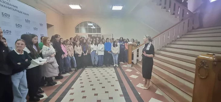 В Институте образования и гуманитарных наук День студента отметили хороводами и караваями |  8
