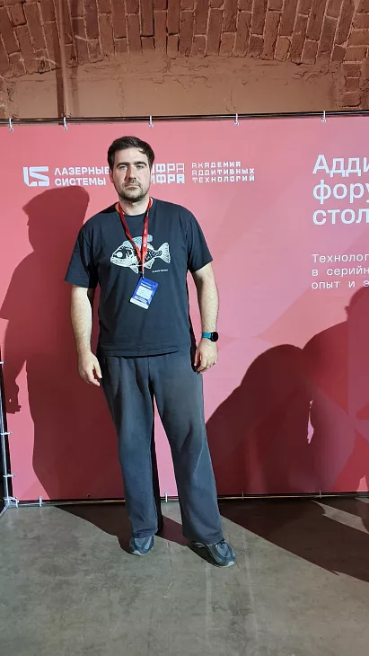 Специалист БФУ по&nbsp;3D-печати представил уникальный триптих на&nbsp;фестивале «Частоты 7.0. Против метода — бесконечная наука» |  2