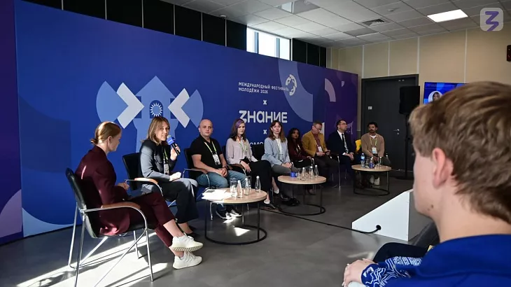 БФУ им.&nbsp;И.&nbsp;Канта представили на&nbsp;Международном фестивале молодежи |  4
