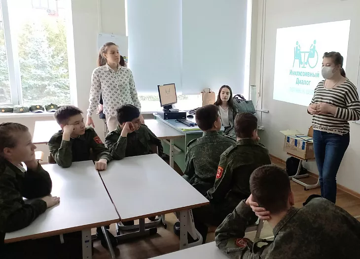 Студенты БФУ приняли участие в региональном фестивале инклюзивных практик |  5