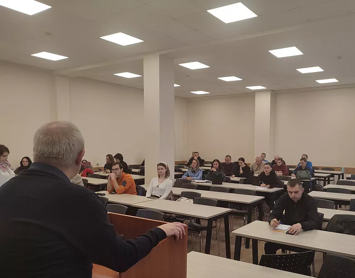 В БФУ им. И. Канта развивают гражданскую идентичность и борются с киберпреступностью |  1