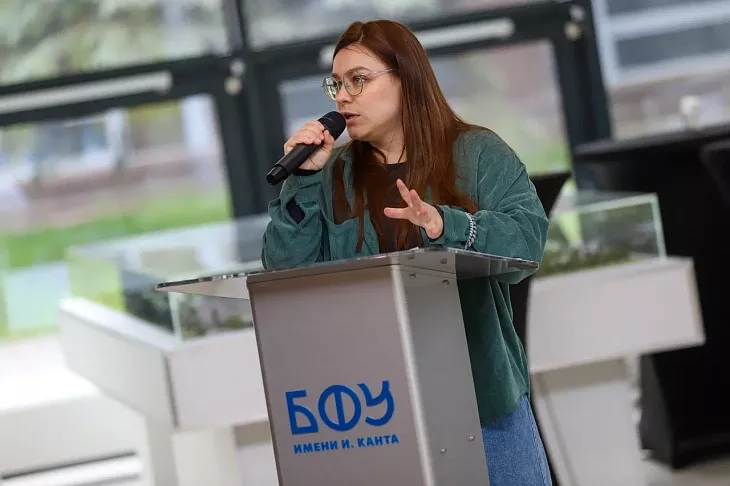 «Океан — известный и загадочный»: состоялся научный семинар и фотоконкурс, приуроченные к 90-летию со дня рождения Е. М. Емельянова |  1