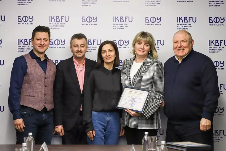 Церемония вручения свидетельств о прохождении профессионально-общественной аккредитации состоялась в БФУ им. И. Канта  |  3