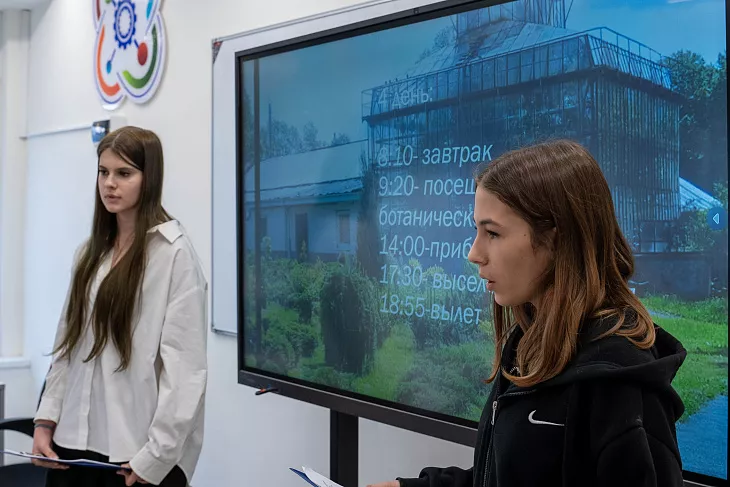 БФУ им.&nbsp;И.&nbsp;Канта провел турнир по&nbsp;туризму для&nbsp;калининградских школьников   |  2